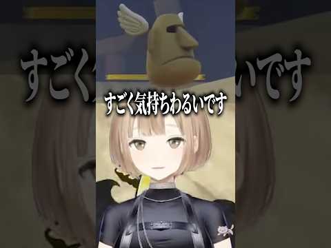 【すごく気持ち悪いです】シスター・クレアの毒舌がひどすぎる🗿名前のない組マリオカートワールド