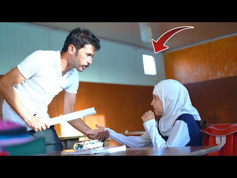 فلم قصير البنت المضلومه بالمدرسة -واقع 🥹