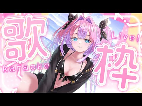 【 歌枠 / KARAOKE 】目指せ45万人！縦型歌枠！【 #綺々羅々ヴィヴィ #hololiveDEV_IS #FLOWGLOW】
