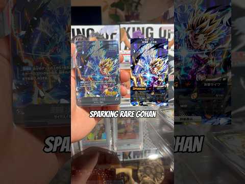 Dragon Ball Legends Just Had Their Biggest Collab๐ฒ