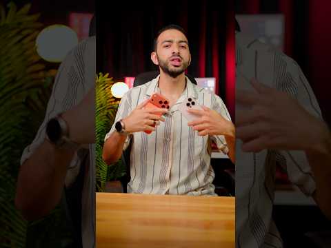 شبكة الايفون ضعيفة iphone 17 pro max مقارنة بقوة شبكة iphone 16 pro max 🥵