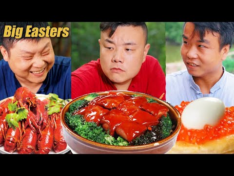 Da Zhuang was tricked by the duck boss| TikTok Video|Eating Spicy Food and Funny Pranks|Mukbang