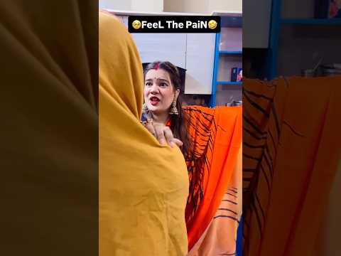 Shadi to kar Li..Ab inko koi samjhao yar🥹🙏🏻|@A@Aarti_yadav_comedianshorts #relatable #ytshorts