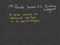 Dividing Integers and Their Properties