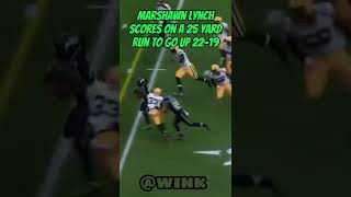 When the Seahawks were good