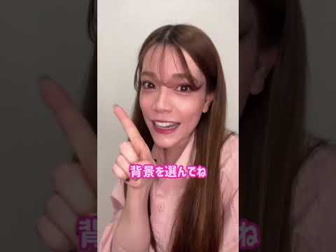 プリクラ機の中の女