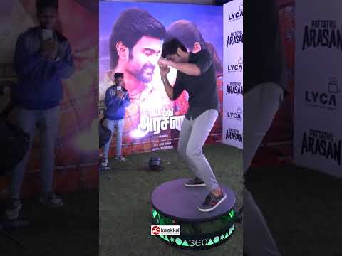 கேமரா முன் குழந்தையாக மாறியா அதர்வா 📸😍| #shorts #atharva