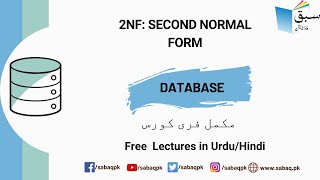 2NF: Second Normal Form