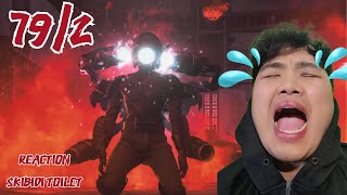 เคธี่กลายเป็นคาที่ไปแล้ว Reaction skibidi toilet 79/2