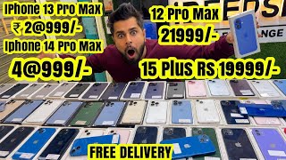 Winter iPhone Sale 15 Plus 19999/- 13 Pro max 29999/- 15 Pro max 72999/- Second hand iphone