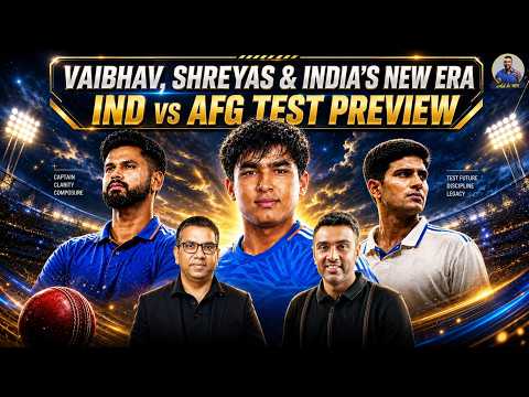SKY to Be Dropped? Vaibhav Set for India Call-Up? | India Squad Analysis & Afghanistan Test Preview