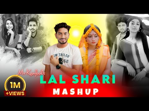 Lal Shari Poriya Konna - Mashup | Shohag | Baul Sukumar| Bangla New Song | 2024