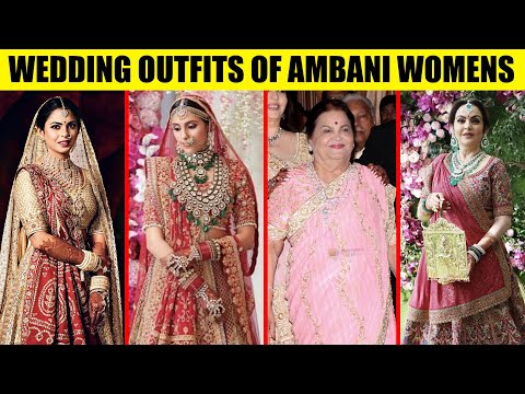 Exquisite Outfits of All Ambani Ladies - Kokila Ben I Nita Ambani I Tina Ambani I Shloka Ambani