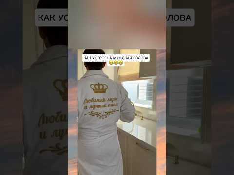 ЗАСМЕЯЛСЯ-ПОДПИСАЛСЯ! СМЕХ С ВОДОЙ 426😂😅 @КомментШоу