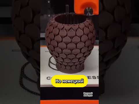 Вот такой принтер мне нужен 😍