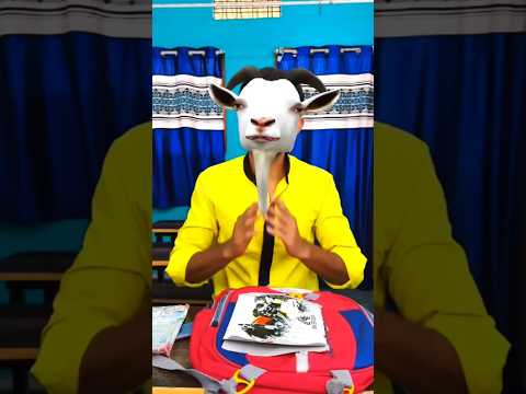 जानवर बनाने वाली क्रीम 😀😛 #funny #viralshort #jagga #trending #shorts #comedy #emotational #shorts