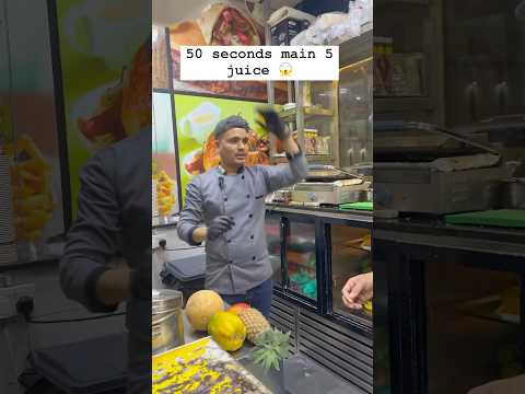 chef k gussa 😡 #cheflife #dubai #hoteljobs #food #juice #dubailife #foodlover #foodie