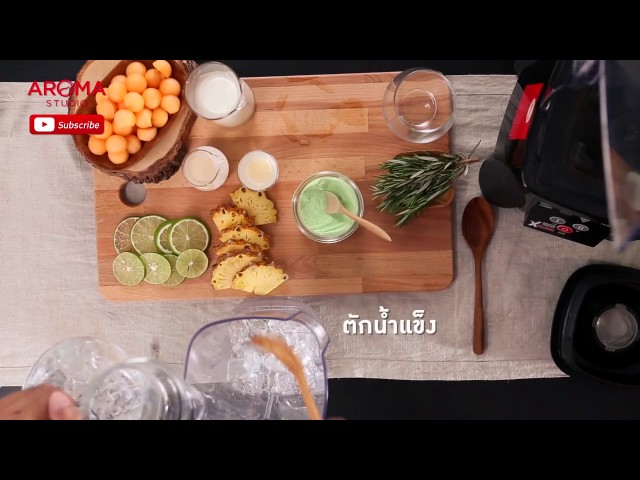 Melon Melon สำนักพิมพ์แม่บ้าน