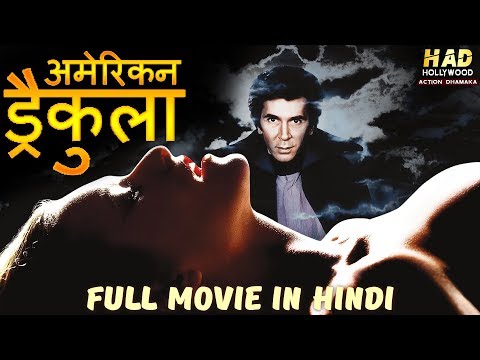 AMERICAN DRACULA - Hollywood Movie Hindi Dubbed | Hollywood Movies In Hindi Dubbed Full Action HD