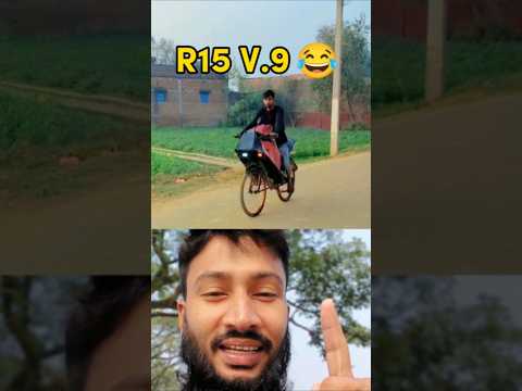 এই দেখেন নতুন মডেলের R15 😂#r15 #newbike #shorts #shortsfeed