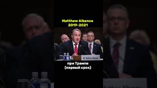 Главы ICE за последние 10 лет | Все об иммиграции в США