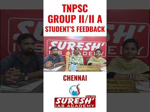 TNPSC GROUP II/IIA 2025 | FREE INTRO CLASS ON 20.07.2025 | @ CHENNAI | Suresh IAS Academy