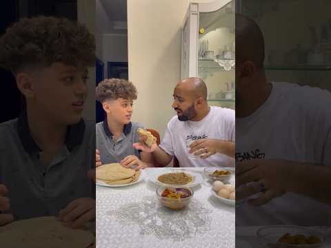 فين الاكل يا بابا