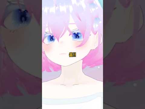 한국 최초 청각 장애 버튜버 '큐랑' 최근 근황