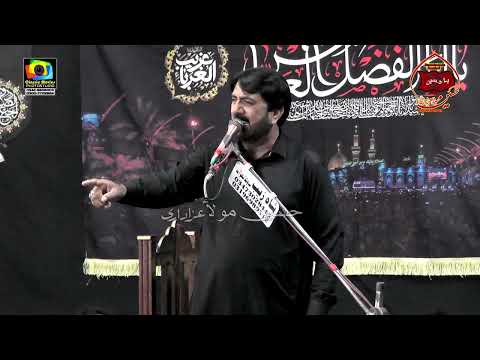 Zakir Haji Ghulam Abbas Jouhair  l 18 Jeth 2025 Majlis o Matam l Imam Bargah Bhowana