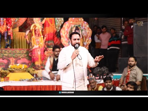 मांगू भीक दियो मेरी झोली में बाबा | मोहन राम का अद्भुत भजन | Meheer Ke bhajan | goutam Bhati 2025