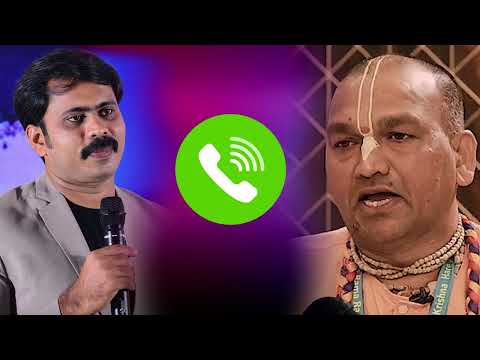 26 ప్రశ్నల కోసం రాధామనోహర్ దాస్ మరియు విజయ్ ప్రసాద్ రెడ్డి మధ్య జరిగిన సంభాషణ