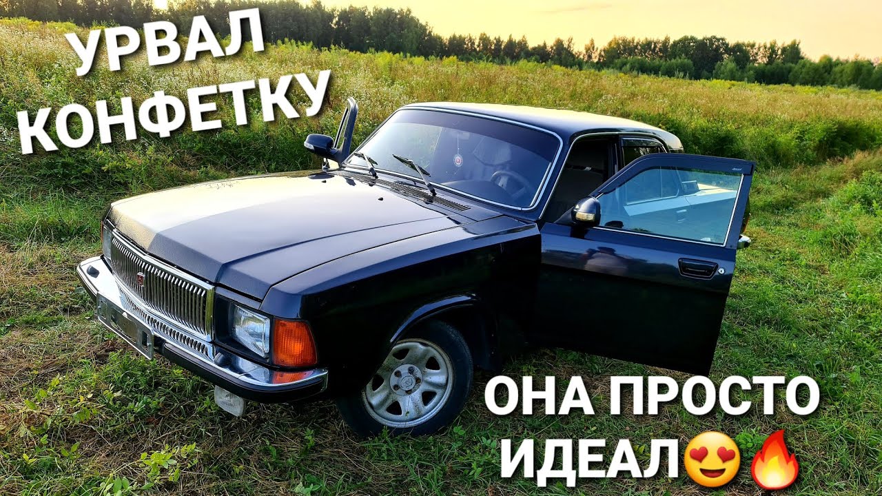 НОВЫЙ ПРОЕКТ, ЗАЧЕМ ОНА? ЧТО С НЕЙ БУДЕТ!
