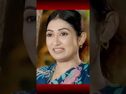 বউ যখন মার খাওয়ার ভয়ে পালায়-manoshi prokrity and tonmoy mohel | #shorts