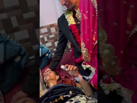 Hospital ki shadi ammi ke leye kiya maa meri sab kuch #shorts #youtube #maa