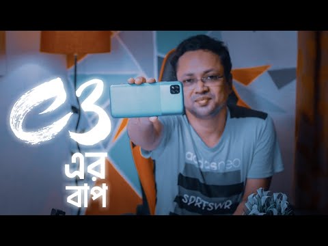 (BENGALI) Poco C3 - Poco C3 bangla - Best budget phone - TechSci Guy