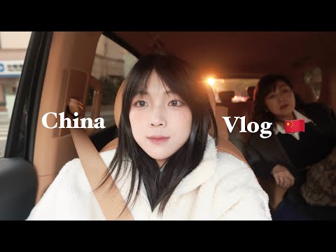 上海 Vlog｜带家人在上海旅游吃吃喝喝 🇨🇳