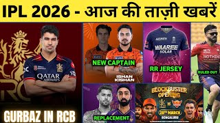 IPL 2026 8 Big News Today - Replacement Players | SRH New Captain| RR New Jersey | J Hezalwood Out 