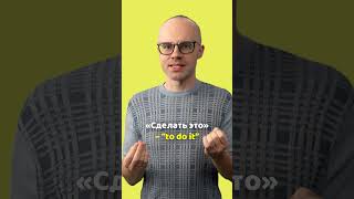 Бесплатный курс английского языка для начинающих до уровня С1