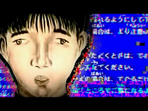 Japan's Most Disturbing TV Incidents