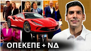 Πως να Αγοράσεις Ferrari στην ΕΛΛΑΔΑ 2.0 (2025 Tutorial)