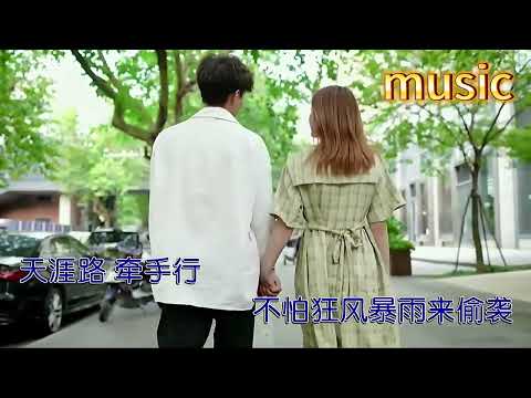 心被你霸占-魏佳藝-KTV 伴奏 no vocal 無人聲 music 純音樂 karaoke 卡拉OK 伴唱心被你霸占-魏佳藝-