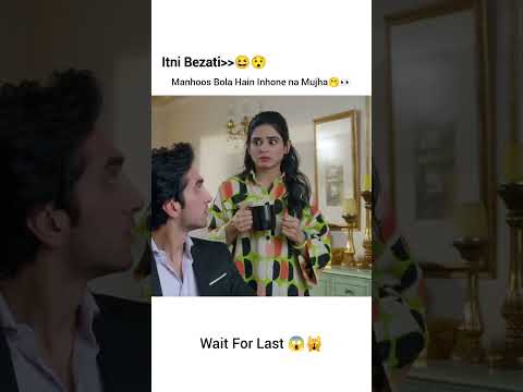 Wait For Last 😱😯