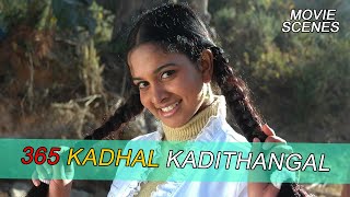 இதே மாதிரி படி - 365 Kadhal Kadithangal Tamil Movie Scene | Yuva Karthik