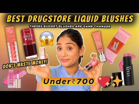 liquid blush & tints start 123Rs. || 🔥 Shop now and save big!