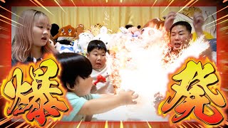 ◆風船を割ったら負け！割れてビビりまくるパパｗ回避できるのは誰！？～風船たたきゲームバルーン爆破体験～◆