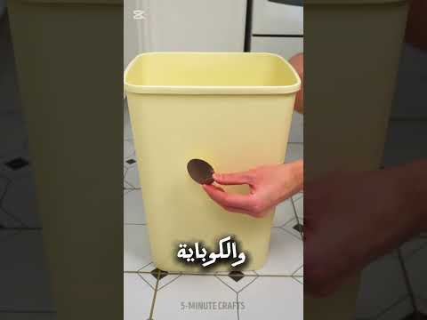 طفش عريس اختي 😂😂😂