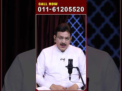 घुटनों के दर्द से हैं परेशान तो जान लीजिए यूनानी नुस्खा_knee pain #ytshorts #healthytips
