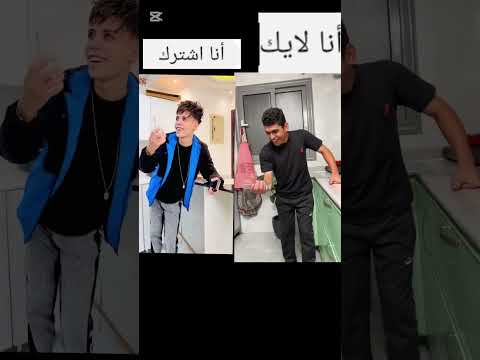 #مين افضل 🤔#القيصر-الحسين،،،،