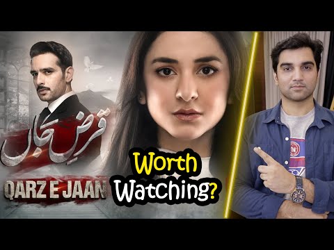 Qarz e Jaan - Episode 02 Teaser Promo Review By MR NOMAN ALEEM | HUM TV DRAMA 2024