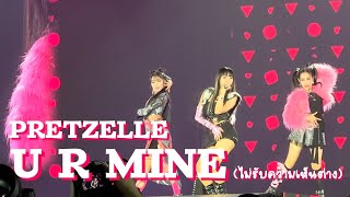240505 FANSLAND MUSIC FESTIVAL 2024 in Bangkok 'PRETZELLE - ไม่รับความเห็นต่าง(U R MINE)'